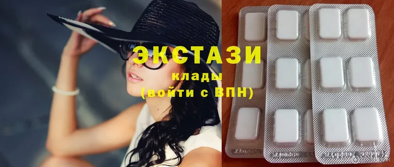 ссылка на мегу маркетплейс  Петровск  Экстази 280 MDMA 